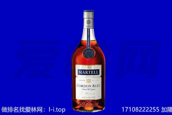 红河州元阳马爹利回收.jpg