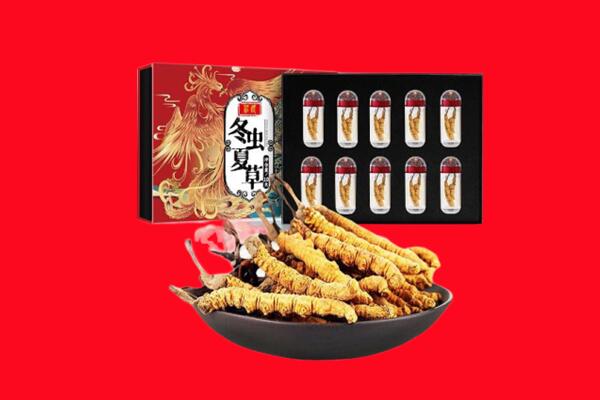 红河州元阳回收虫草