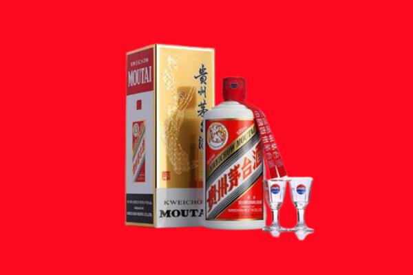红河州元阳回收贵州茅台酒